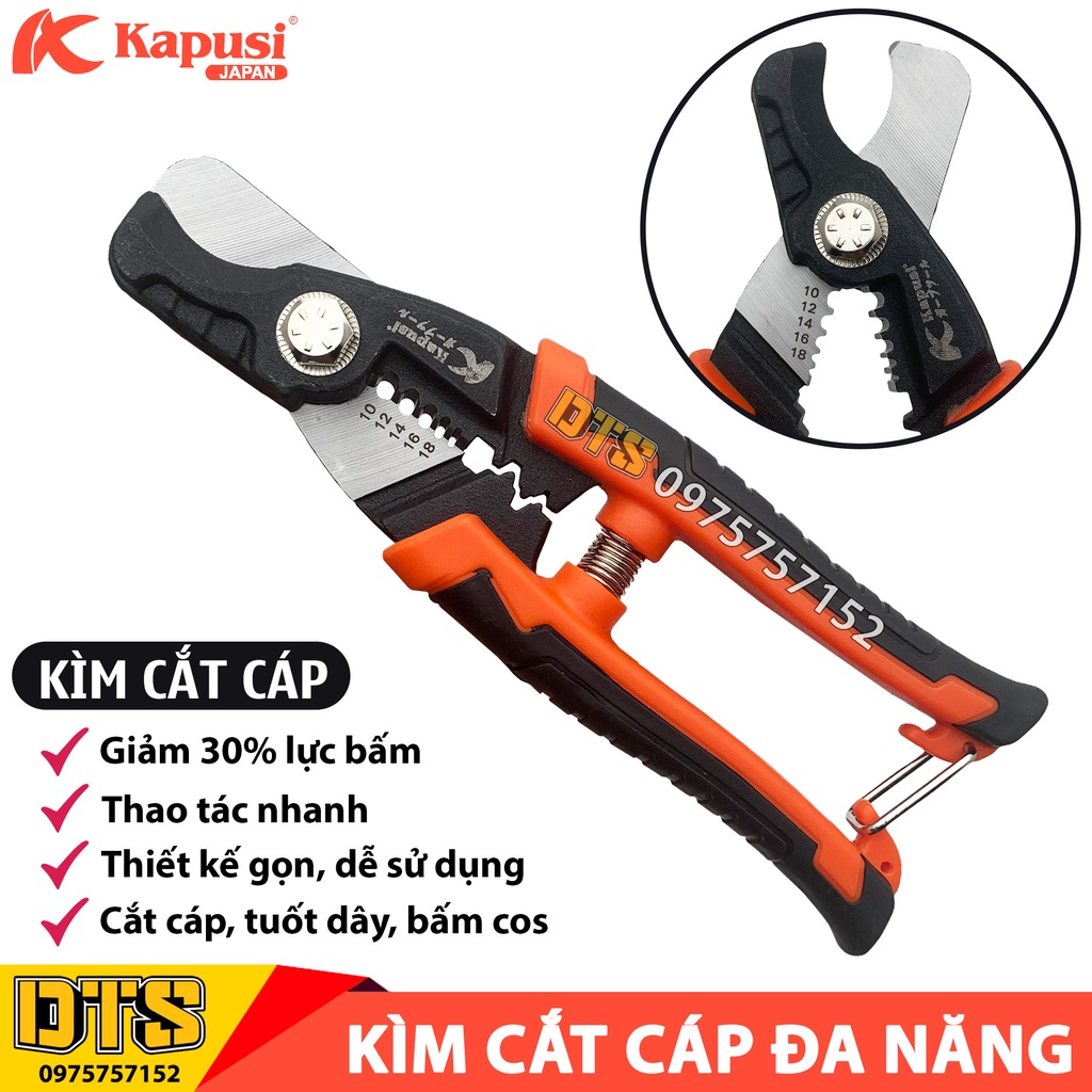 Kìm cắt cáp đa năng trợ lực Nhật 3 trong 1 Kapusi JAPAN 185mm, kìm tuốt dây điện cao cấp tích hợp bấm cos thao tác nhanh