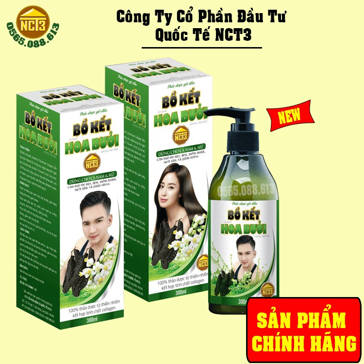 Dầu gội thảo dược BỒ KẾ HOA BƯỞI NCT3 (300ml)