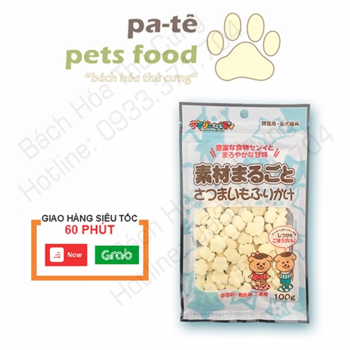 [Mã PET50K giảm Giảm 10% - Tối đa 50K đơn từ 250K] Bánh Thưởng Cho Chó Mèo Vị Phô Mai Sữa Dê - Giàu Canxi