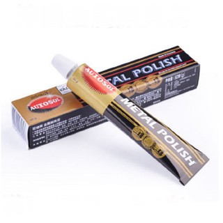 Kem Đánh Bóng Kim Loại Metal Polish 50gr