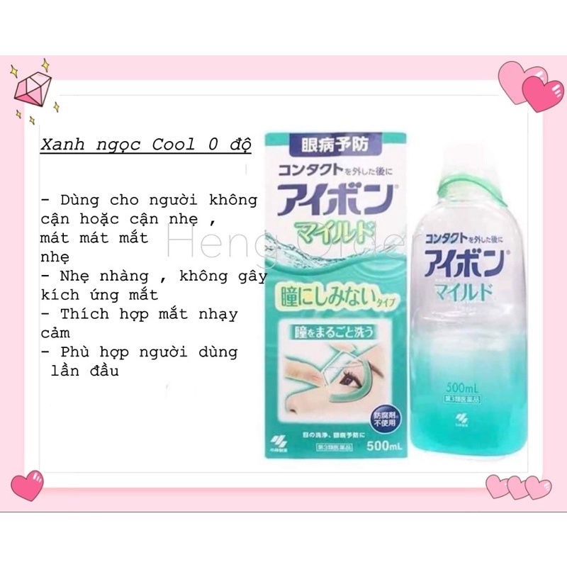 Nước Rửa mắt Eyebon 500ml hàng Nhật