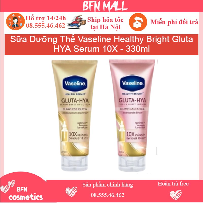 Sữa Dưỡng Thể Vaseline Healthy Bright Gluta HYA Serum 10X - 330ml