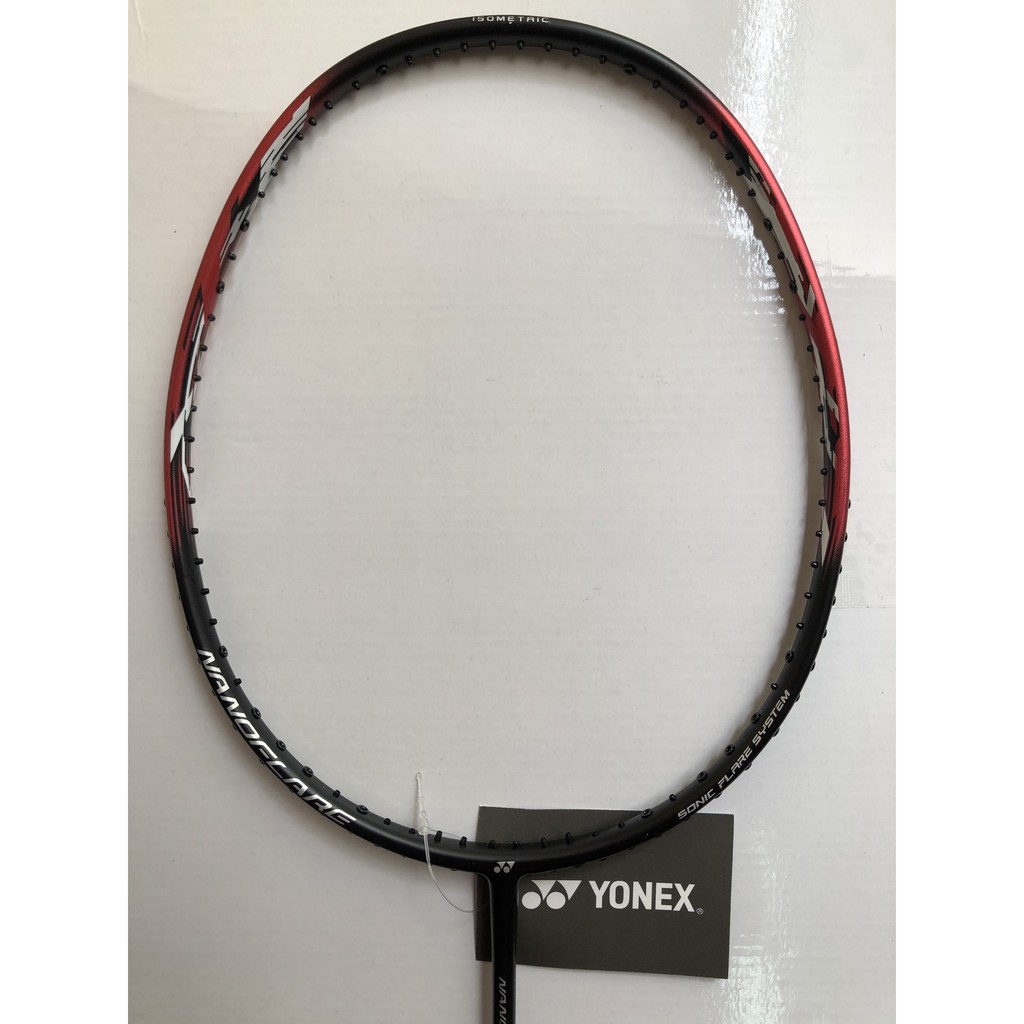 Vợt Yonex giá rẻ