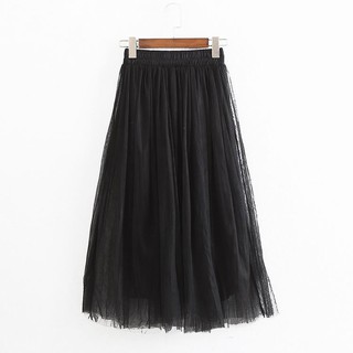 Chân Váy Lưới Tutu dễ thương
