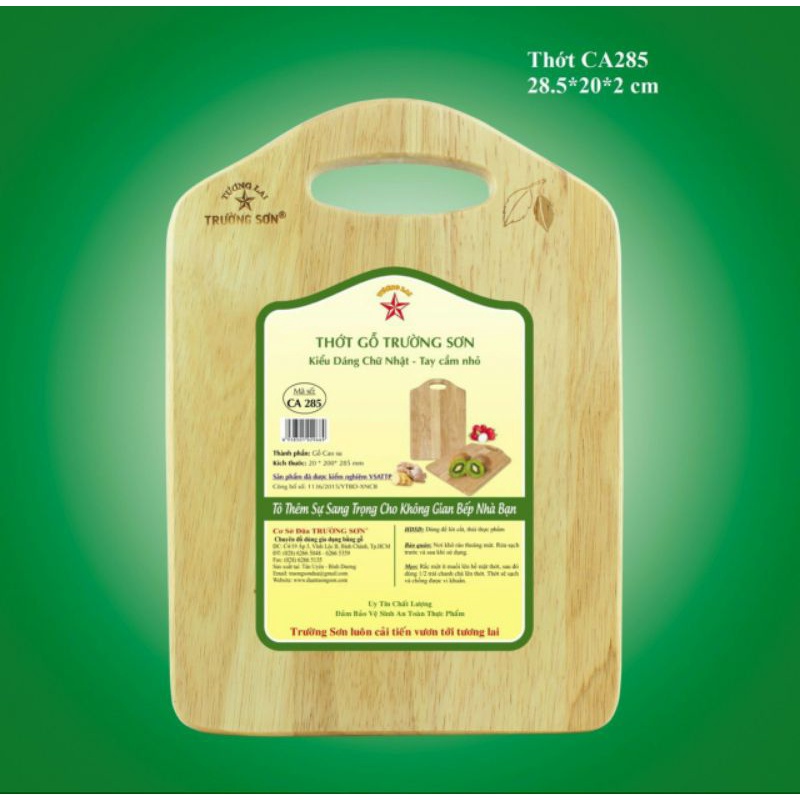 Thớt gỗ chữ nhật cao cấp dùng cho cắt rau củ quả thịt cá