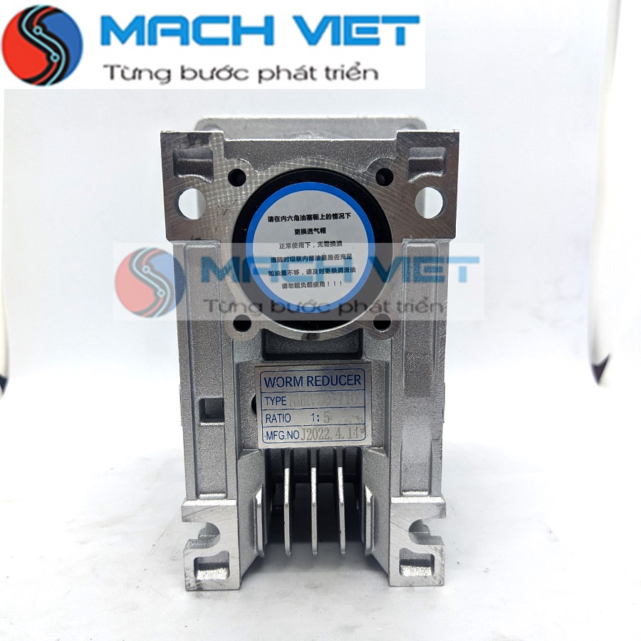 Hộp giảm tốc trục vít bánh vít NMRV 50 cho động cơ bước servo size 110