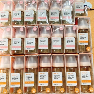 Bình sữa Moyuum Hàn Quốc 170ml/270ml