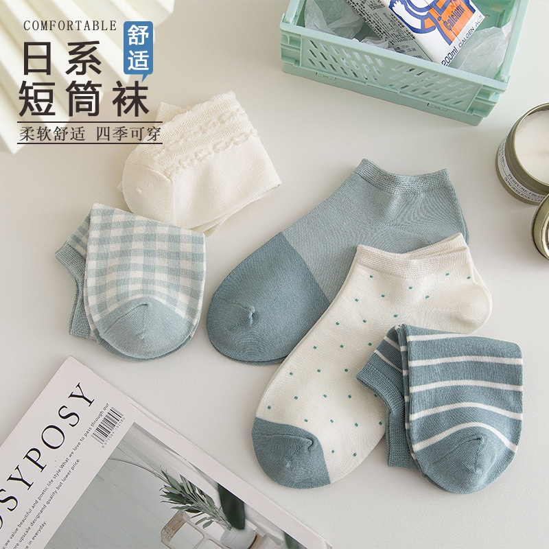 Set 5 Đôi Tất Cotton Cổ Thấp Xinh Xắn Hợp Thời Trang Xuân Hè Cho Bạn Gái