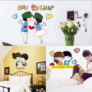 Decal Dán Tường Đôi Tình Nhân