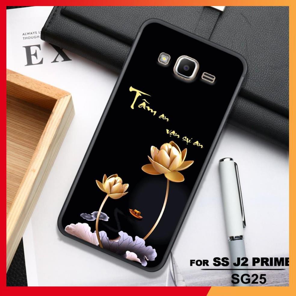 Ốp kính điện thoại Galaxy Samsung J2 Prime - J5 2015 - J7 2015 đẹp