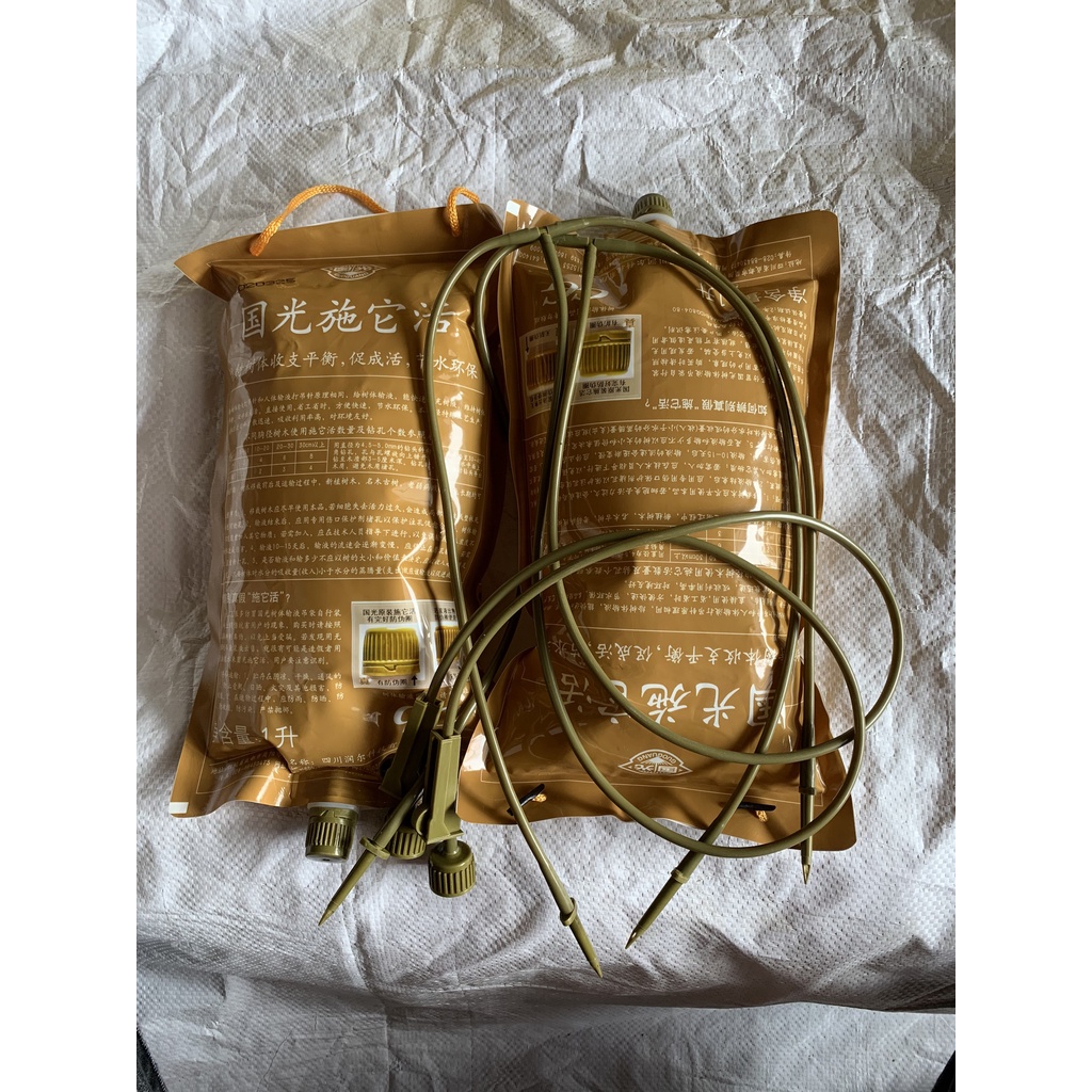 10 TÚI DỊCH TRUYỀN CHO CÂY( BẦU ƯƠM THÔNG MINH, KHAY TÚI ƯƠM, KEO LIỀN SẸO ,LƯỚI CHE NẮNG)