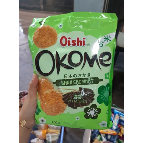Bánh Gạo Nhật Vị Tảo Biển/tương đen OKOME gói 100g