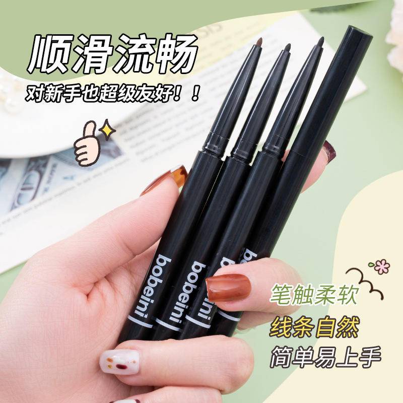 Bút kẻ mắt đen dạng lỏng chống thấm nước thời trang cho nữ