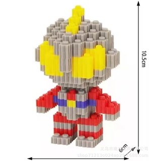 Bộ Đồ Chơi Lắp Ráp Lego Cho Bé