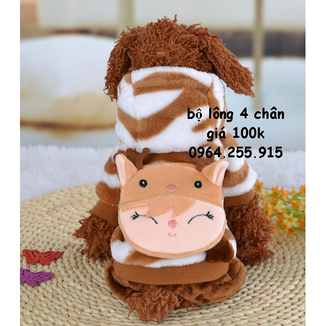 áo lông (sale, hàng đẹp, shop giao mẫu ngẫu nhiên)