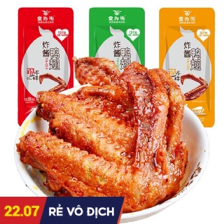 CHÂN VỊT CAY ƯỚP XÌ DẦU Da Cheng - [Freeship đơn 150k]