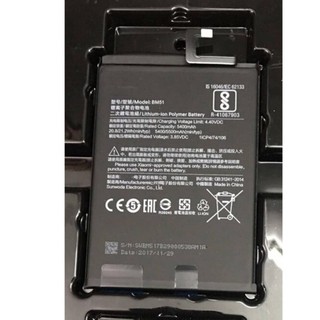 Pin Xiaomi Mi Max 3 MiMax 3 BM51