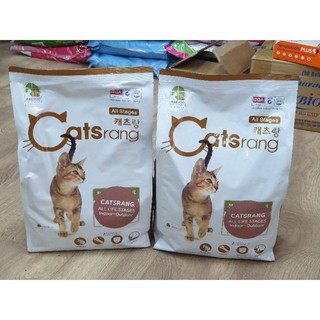 Hạt thức ăn khô cho mèo Catsrang