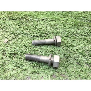 bộ 2 óc số 8 chảng ba honda67 (cờ lê 14)