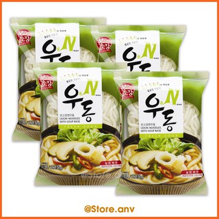 Combo 4 Gói Mì Udon N Hanil Vị Truyền Thống (225g/gói)