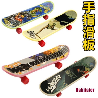 Ván Trượt Ngón Tay Mini Dành Cho Trẻ Em