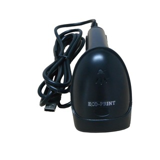 Máy đọc mã vạch 1D POS 7600