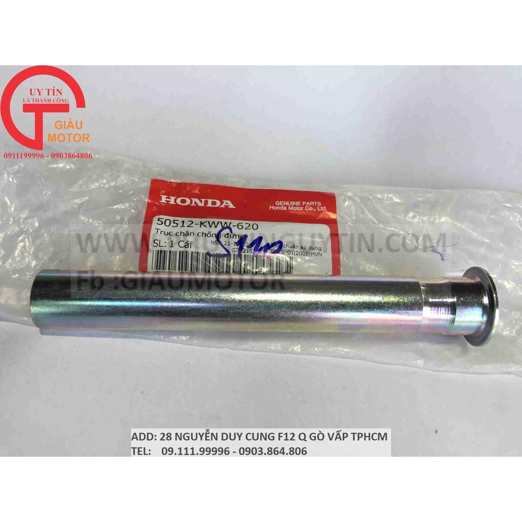 CỐT CHỐNG ĐỨNG XE WAVE S110 (HÃNG HONDA)