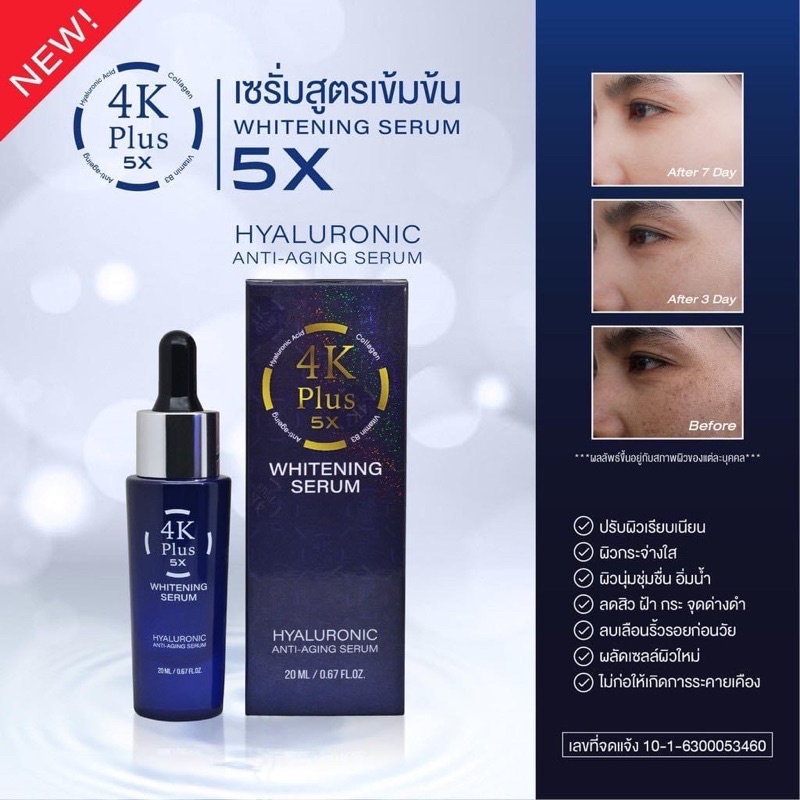 01 Chai Serum 4K Plus5x WHITENING 20ml Chính Hãng Thái Lan 100%