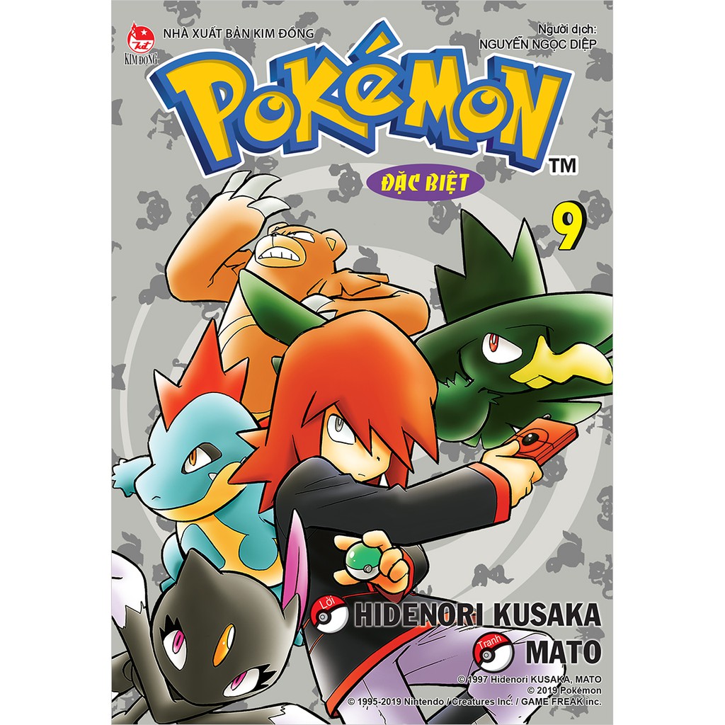 Truyện tranh Pokemon Đặc Biệt lẻ 1-10 tái bản 2019 - NXB Kim Đồng - Pokemon Special