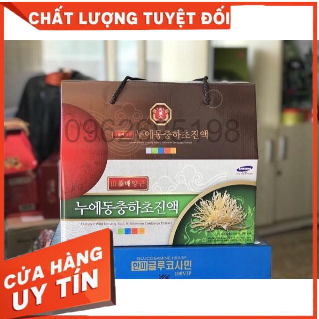 ĐÔNG TRÙNG HẠ THẢO XÁCH 30 GÓI