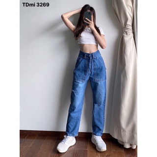 Quần Jeans Baggy Cạp Siêu Cao Túi vuông to 2 bên- ảnh thật trải sàn