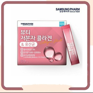 Hộp 30 Gói Collagen Samsung Pharm Dạng Bột-Bổ Sung Lợi Khuẩn