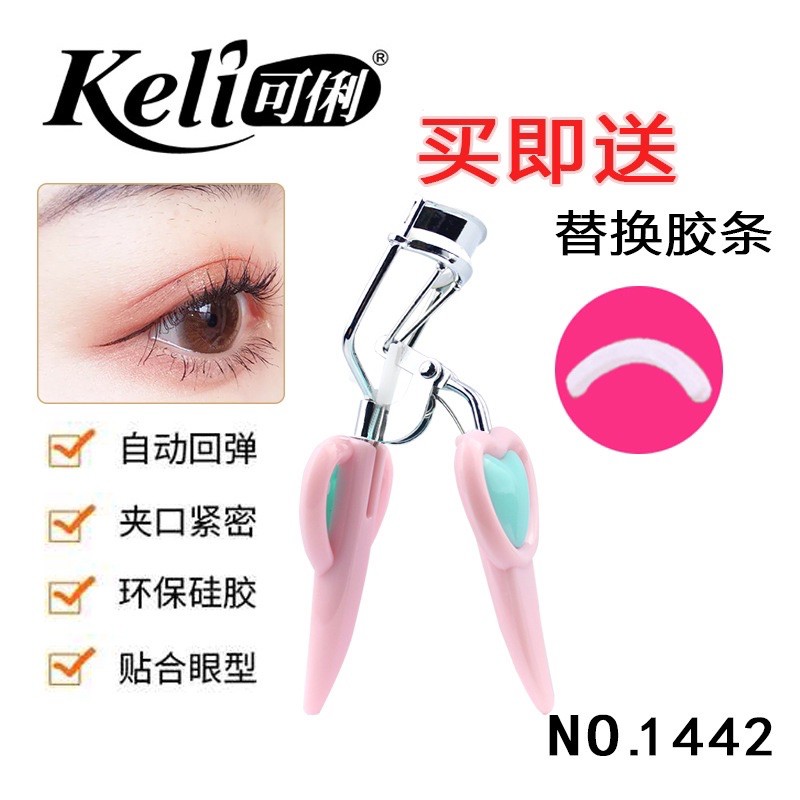 Kẹp bấm mi Keli 1442 trái tim màu pastel xinh xắn