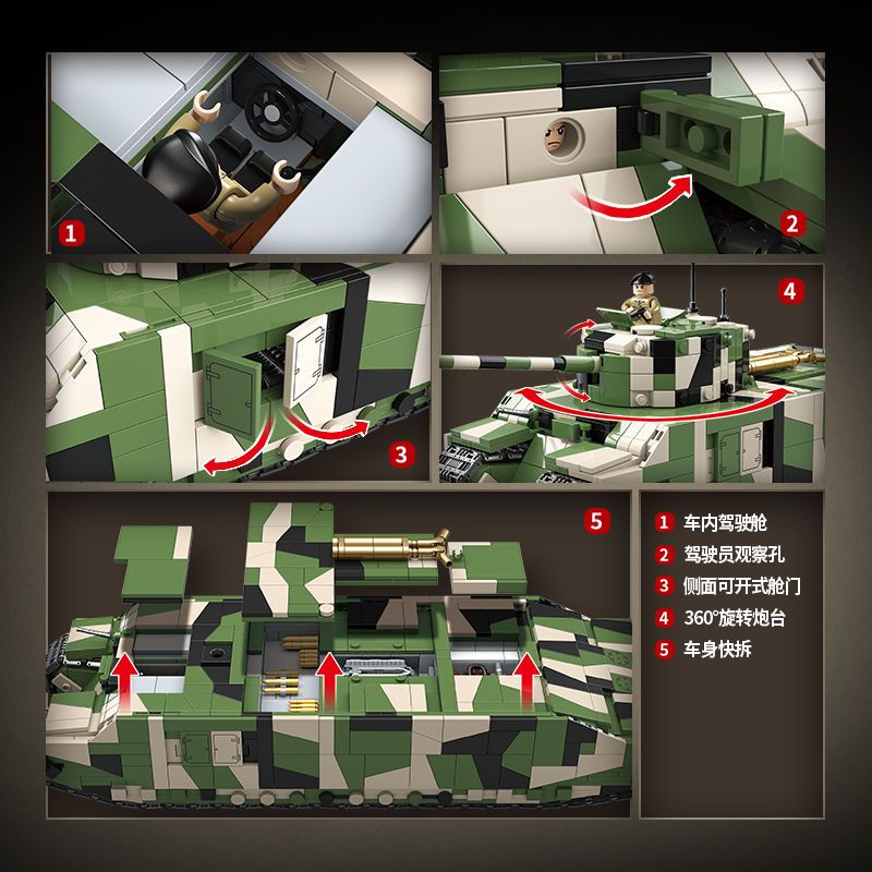 Đồ chơi giáo dục Lắp ráp Mô hình xe tăng Quan Guan 100241 TOG II British Super Heavy Tank