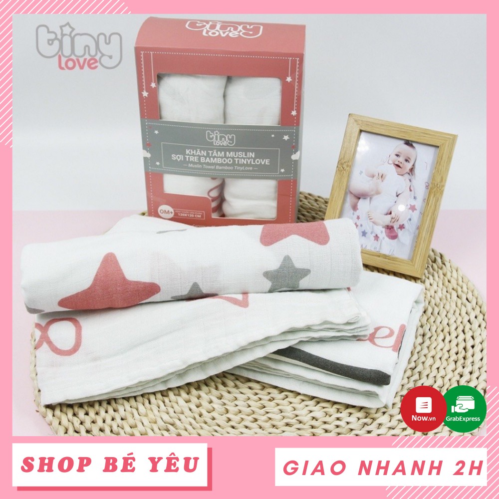 Khăn tắm sợi tre  𝑭𝒓𝒆𝒆𝒔𝒉𝒊𝒑  Set 2 khăn tắm đa năng cho bé Muslin sợi tre Bamboo TinyLove