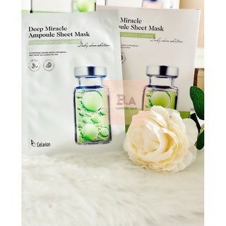 MẶT NẠ TINH CHẤT TẾ BÀO GỐC AMPOULE