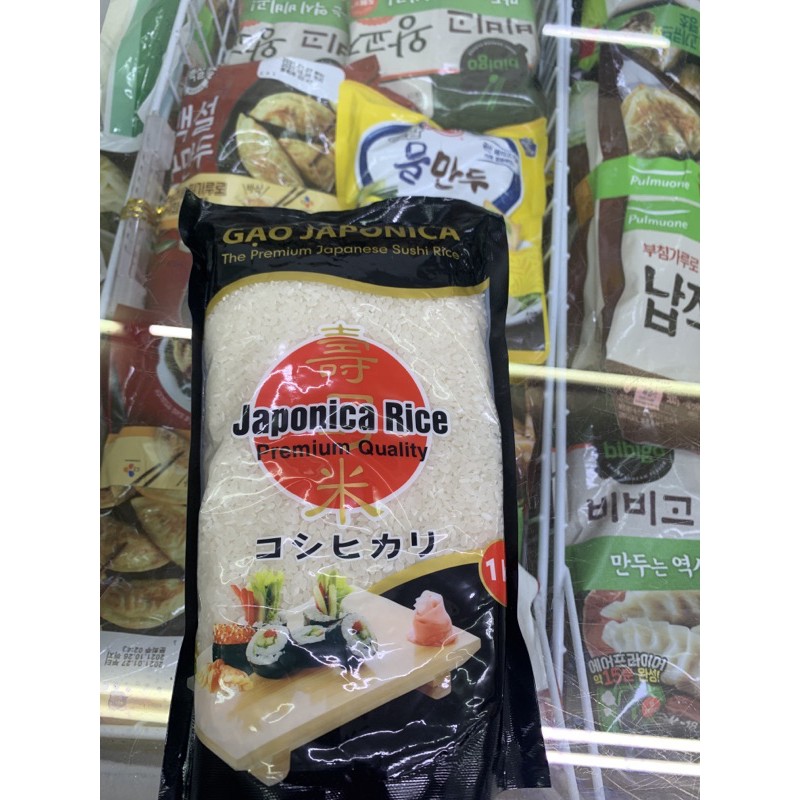 Gạo Nhật Japonica 1 kg