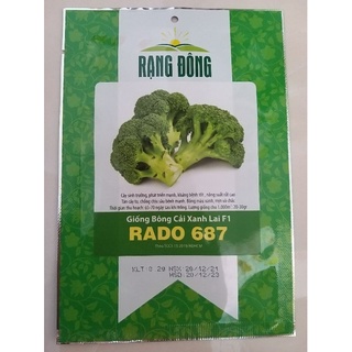 Hạt giống bông cải xanh lai f1 rado 687 rạng đông gói 0.2g