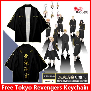 Anime Tokyo Revengers Kimono Sano Manjirō Ken Ryuguji ✷ ❈ Áo Cardigan tay ngắn in hình Kimono hàng ngày