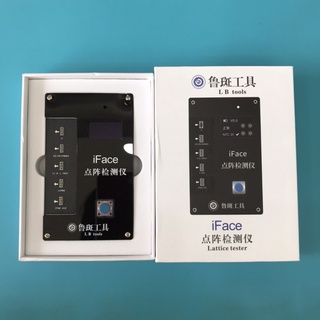 đế test Face ID Luban