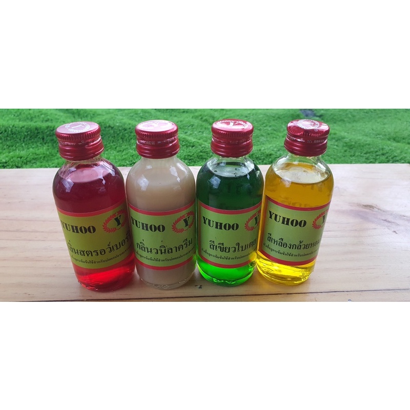 tinh mùi câu cá yuhoo