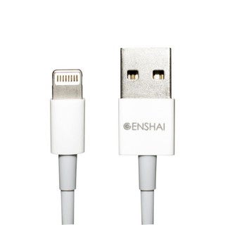 Cáp sạc Lightning Genshai GL01