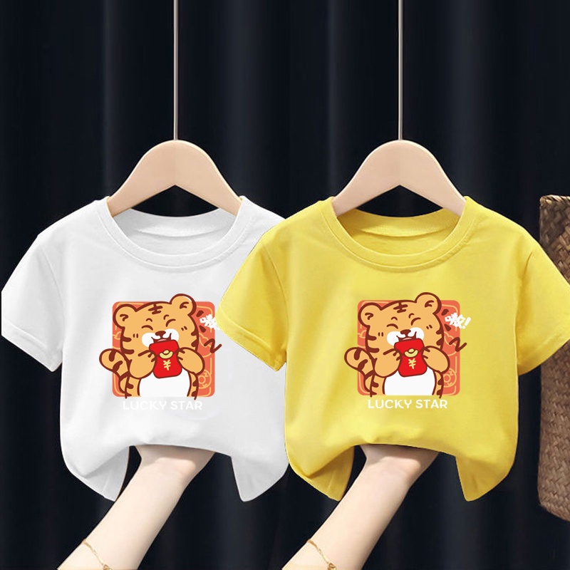 NRVP Áo thun tay ngắn cổ tròn in họa tiết hoạt hình đáng yêu thoải mái dành cho bé từ 2-11 tuổi 2022