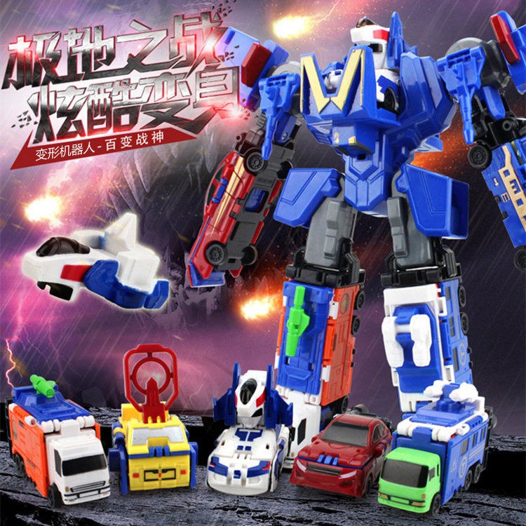 Đồ chơi trẻ em kết hợp ô tô con trai Transformers mô hình robot Biến dạng hai mặt sáu trong một mát mẻ