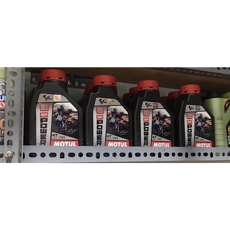 Dầu máy MoTul mẫu mớiGP power 10W40 dầu nhớt dành cho xe số , côn tay 😎