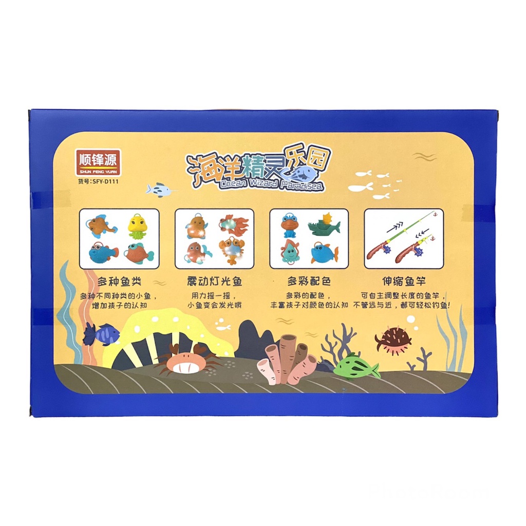 Bộ đồ chơi câu cá hàng cao cấp có đèn phát sáng và chế độ rung mẫu mới có thể thả nước -màu sắc sặc sỡ nhiều kích thước