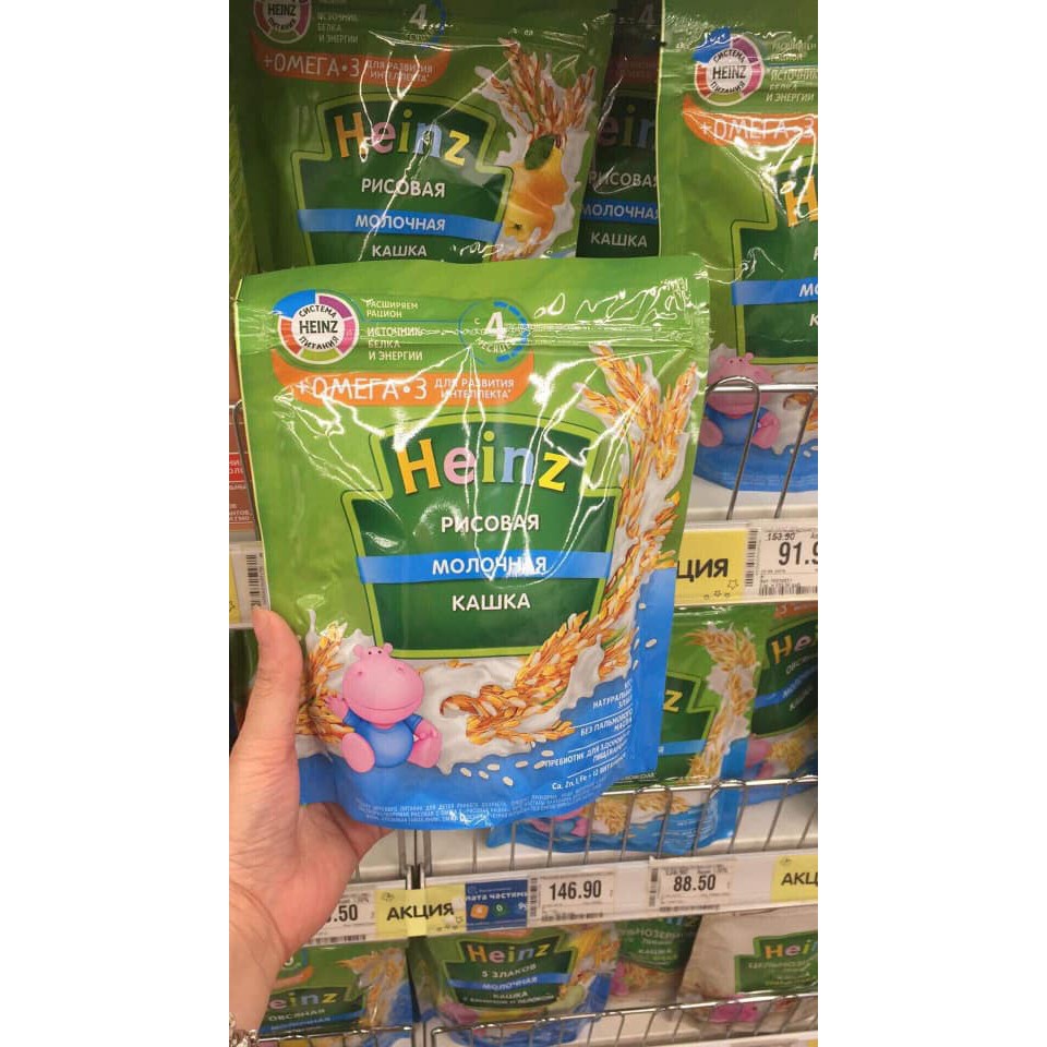 Bột ăn dặm Heinz Nga