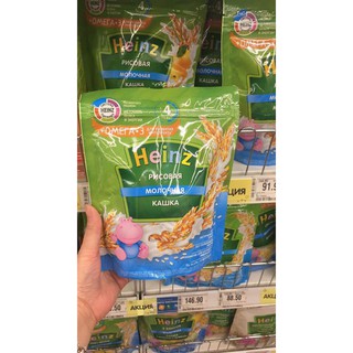 Bột ăn dặm Heinz Nga