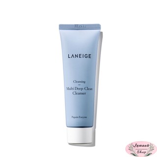 ( CHÍNH HÃNG ) Sữa Rửa Mặt Laneige Cleansing Multi Deep-Clean Cleanser 30ml