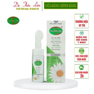Sữa rửa mặt dạ thảo liên 150ml